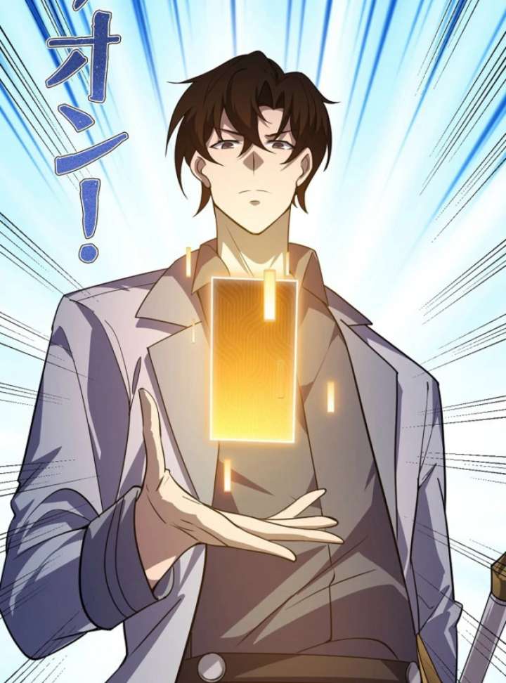 The Surviving Player: Unrivaled in the Second Death Game Chapter 16 477 110