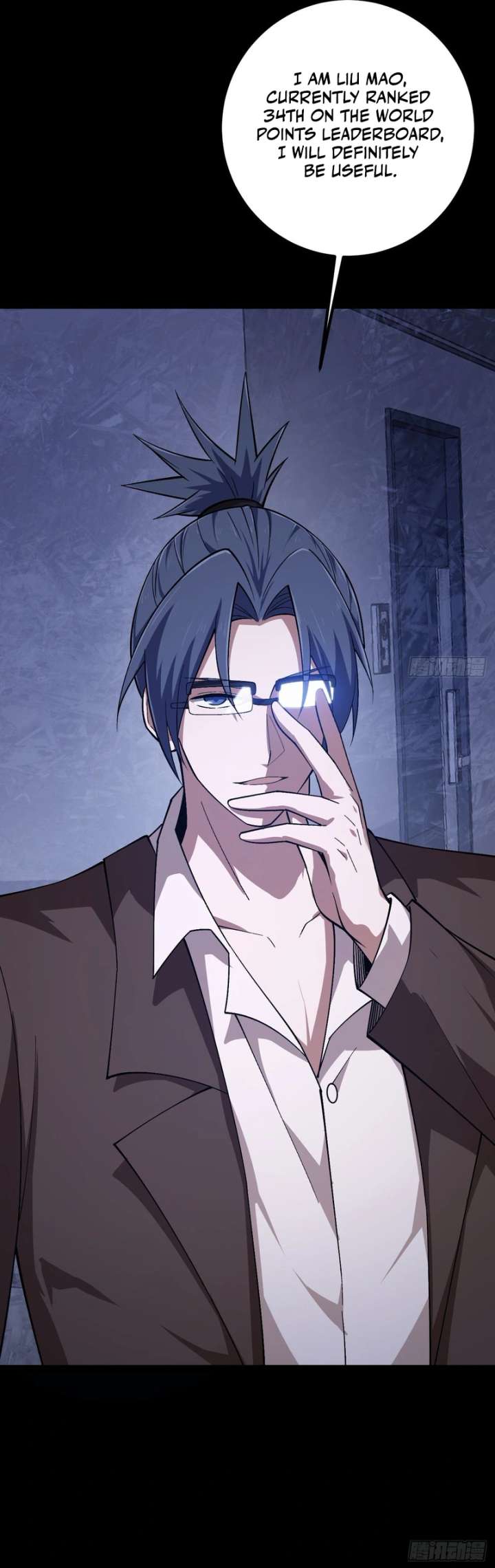 The Surviving Player: Unrivaled in the Second Death Game Chapter 19 43 9