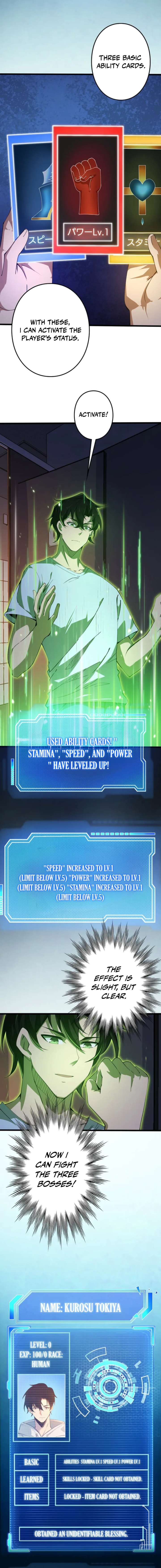 The Surviving Player: Unrivaled in the Second Death Game Chapter 2 73 12