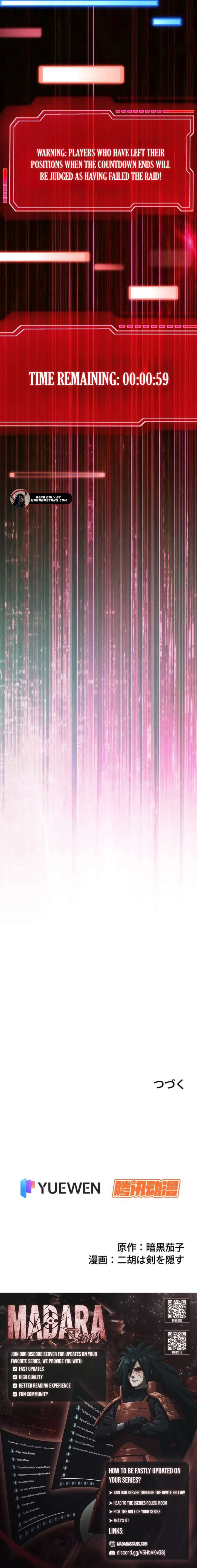 The Surviving Player: Unrivaled in the Second Death Game Chapter 2 79 18