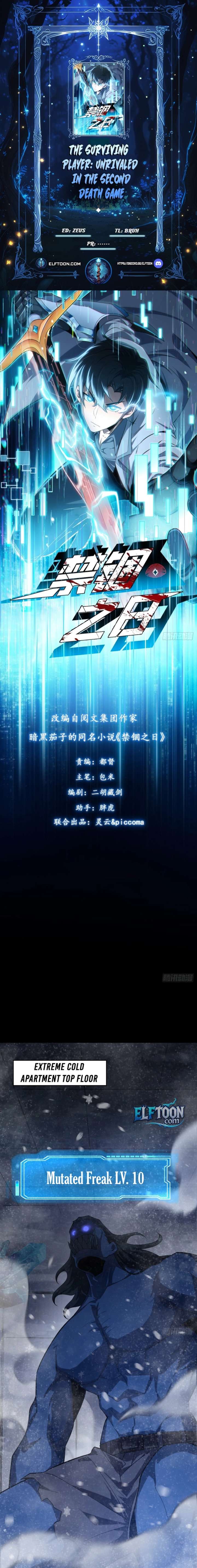 The Surviving Player: Unrivaled in the Second Death Game Chapter 25 65 1