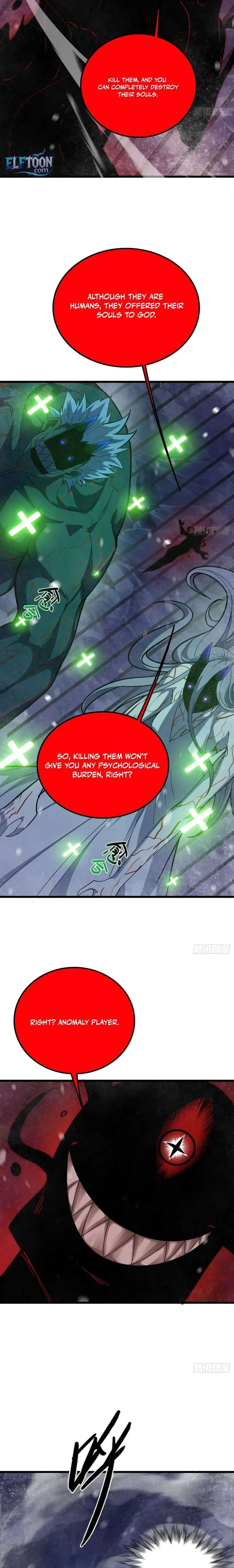 The Surviving Player: Unrivaled in the Second Death Game Chapter 27 100 012