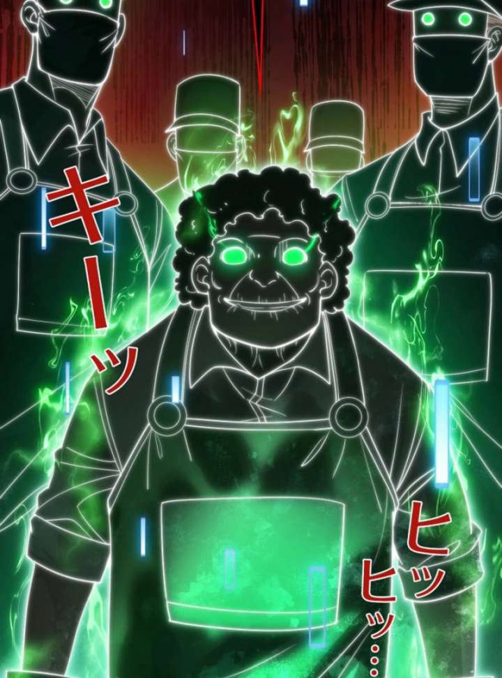 The Surviving Player: Unrivaled in the Second Death Game Chapter 3 543 029