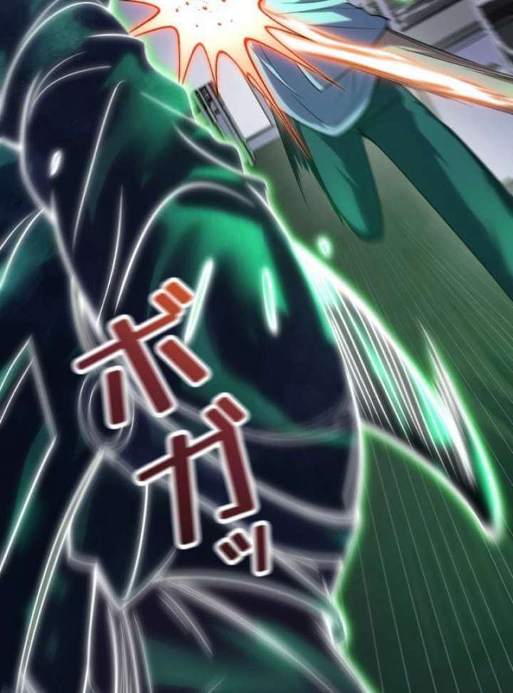 The Surviving Player: Unrivaled in the Second Death Game Chapter 3 580 066