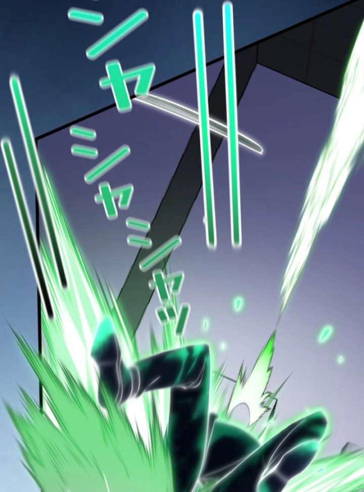 The Surviving Player: Unrivaled in the Second Death Game Chapter 3 582 068