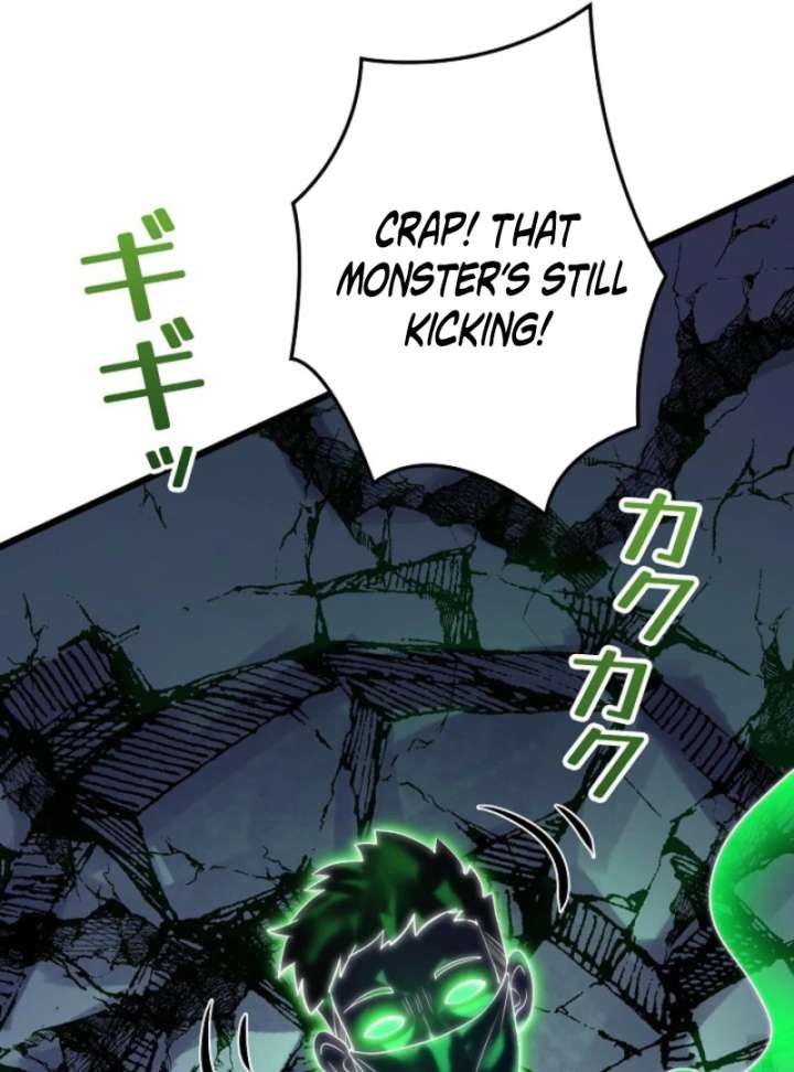 The Surviving Player: Unrivaled in the Second Death Game Chapter 3 590 076