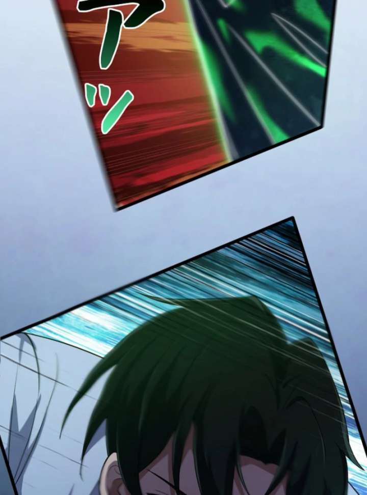 The Surviving Player: Unrivaled in the Second Death Game Chapter 3 610 096