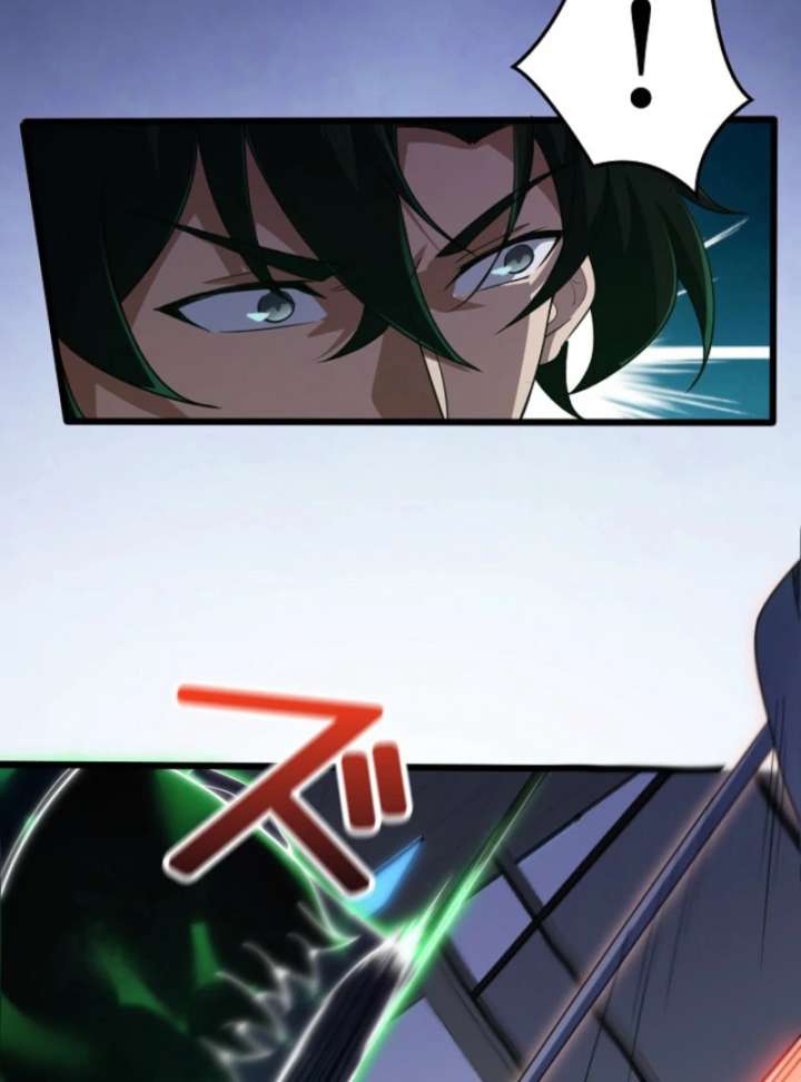 The Surviving Player: Unrivaled in the Second Death Game Chapter 3 618 104