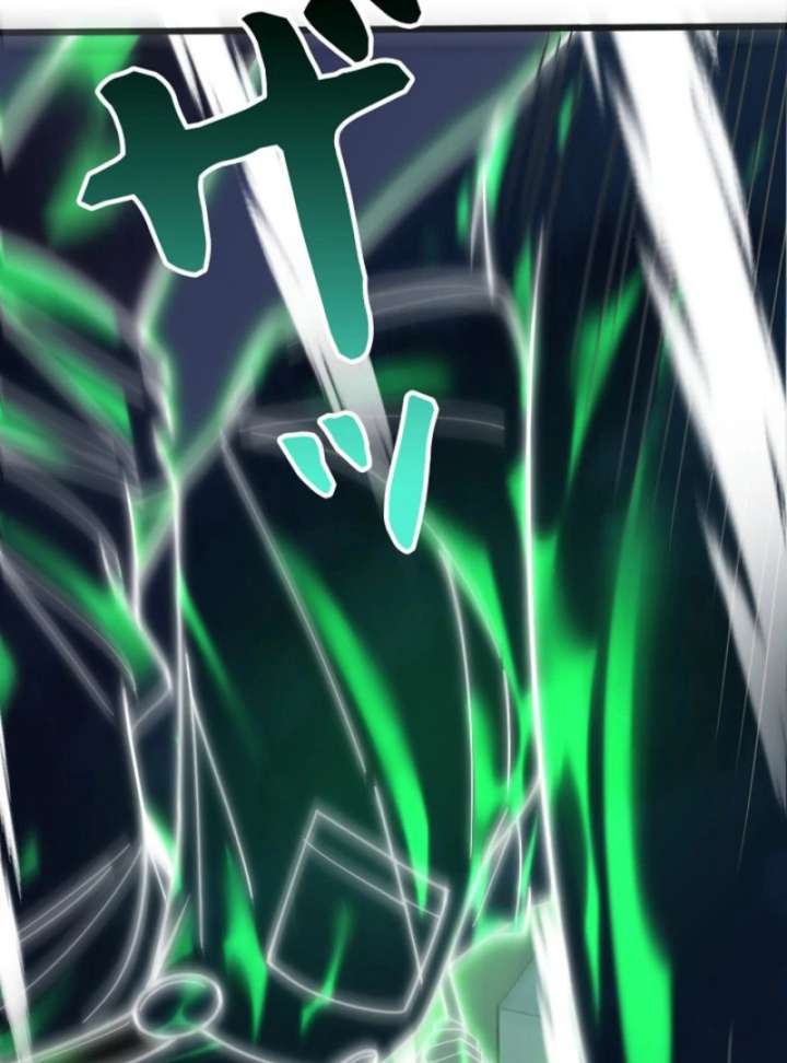 The Surviving Player: Unrivaled in the Second Death Game Chapter 3 633 119