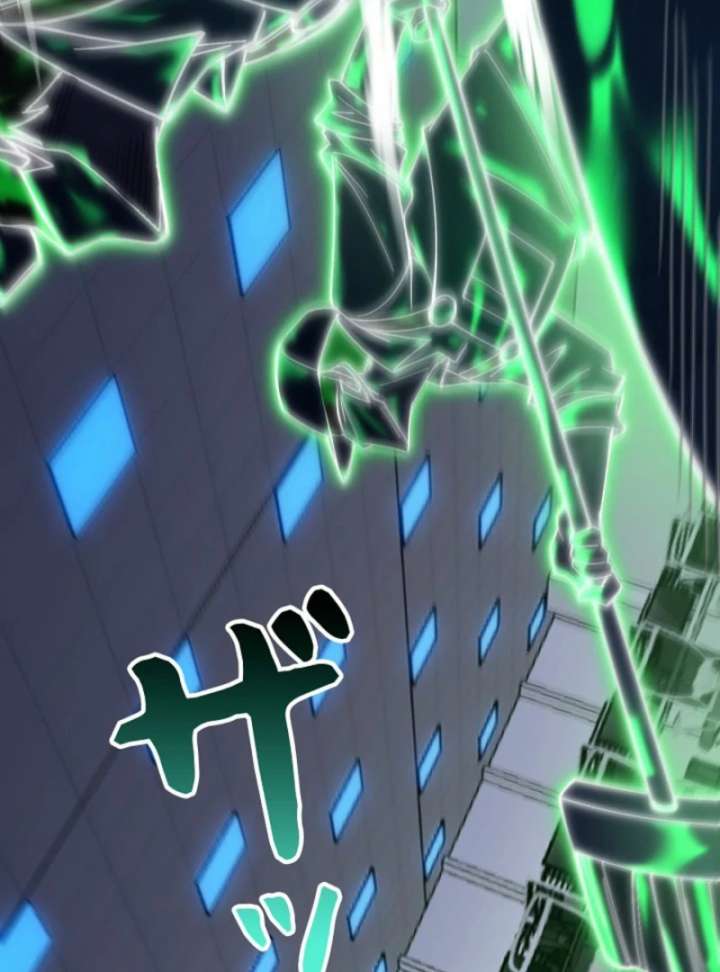 The Surviving Player: Unrivaled in the Second Death Game Chapter 3 634 120