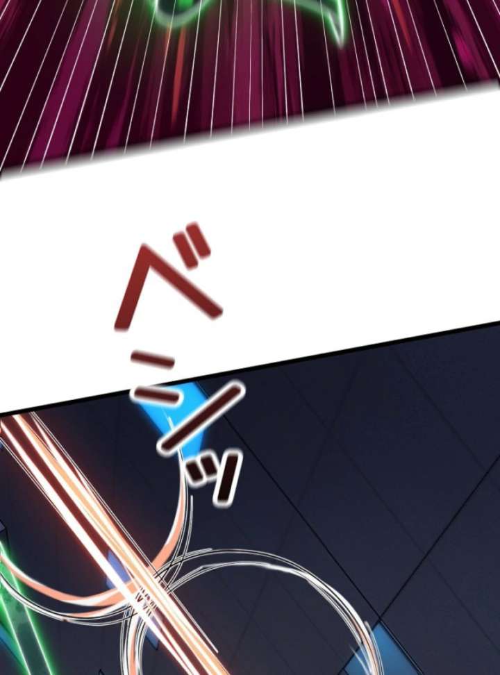 The Surviving Player: Unrivaled in the Second Death Game Chapter 3 648 134