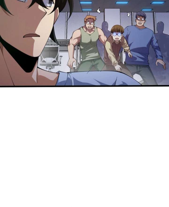 The Surviving Player: Unrivaled in the Second Death Game Chapter 3 651 137