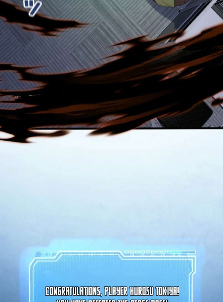 The Surviving Player: Unrivaled in the Second Death Game Chapter 3 672 158