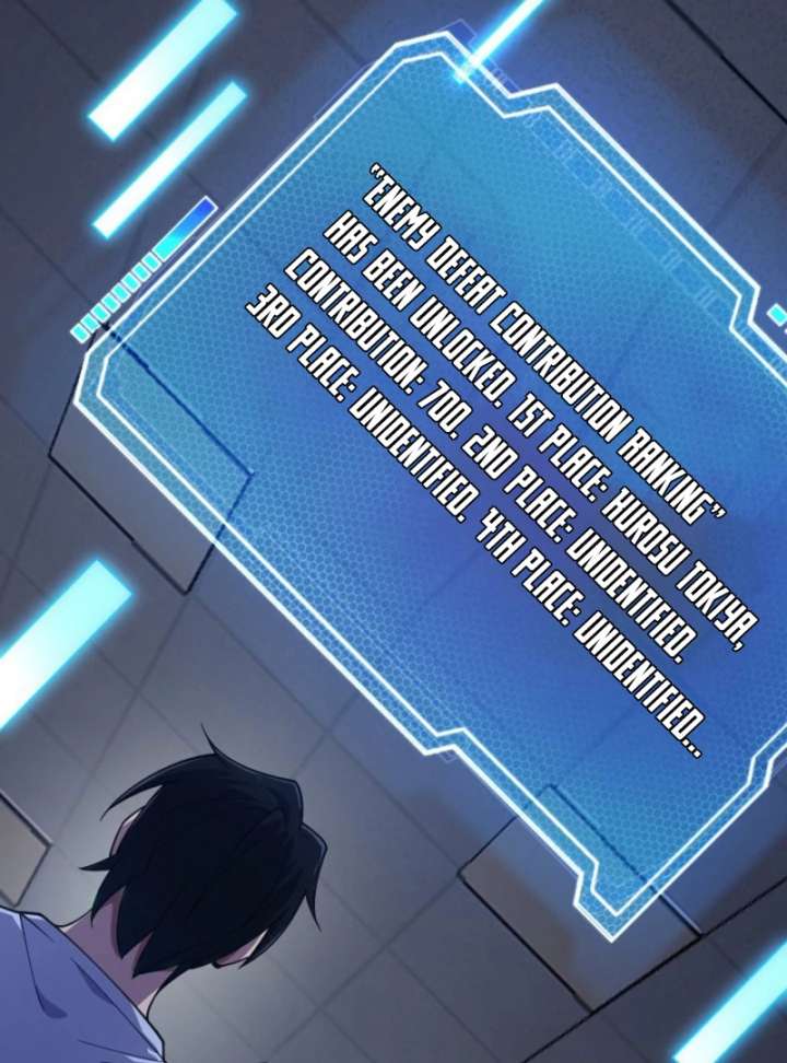 The Surviving Player: Unrivaled in the Second Death Game Chapter 3 674 160