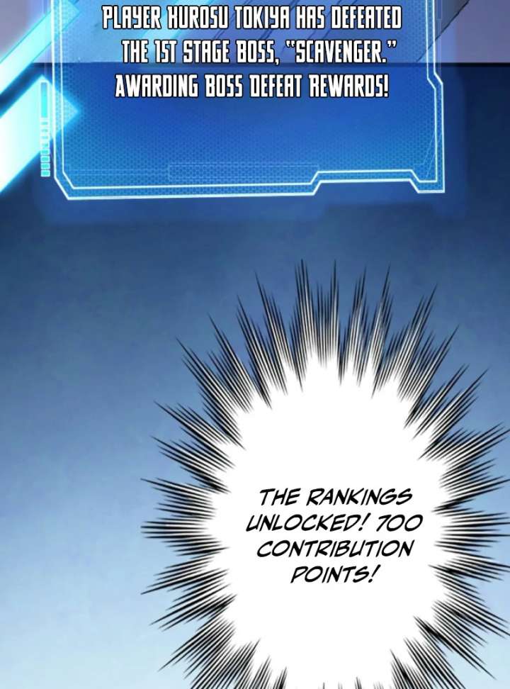 The Surviving Player: Unrivaled in the Second Death Game Chapter 3 676 162