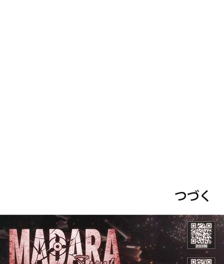 The Surviving Player: Unrivaled in the Second Death Game Chapter 3 682 168