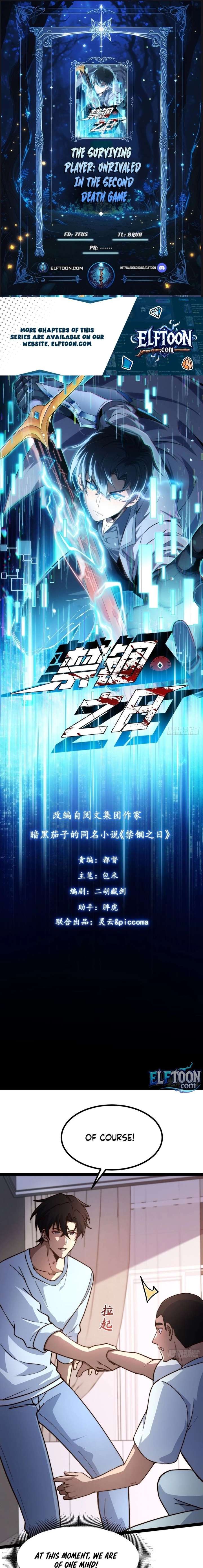 The Surviving Player: Unrivaled in the Second Death Game Chapter 33 46 001