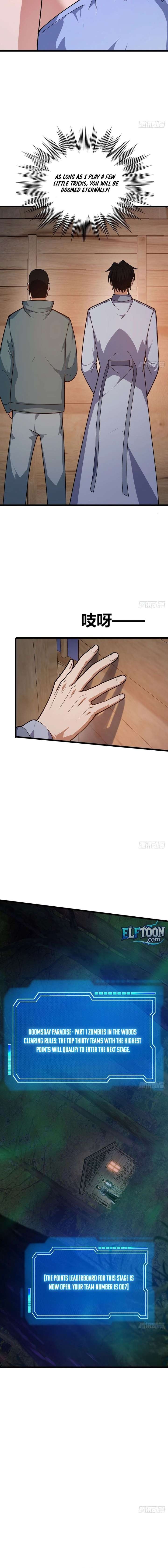 The Surviving Player: Unrivaled in the Second Death Game Chapter 34 56 008