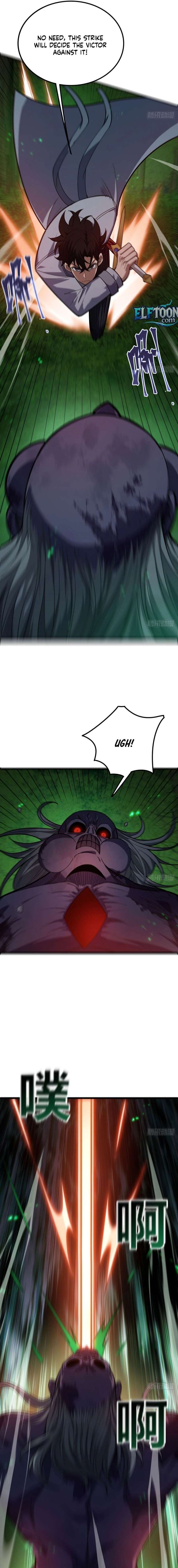 The Surviving Player: Unrivaled in the Second Death Game Chapter 37 56 005