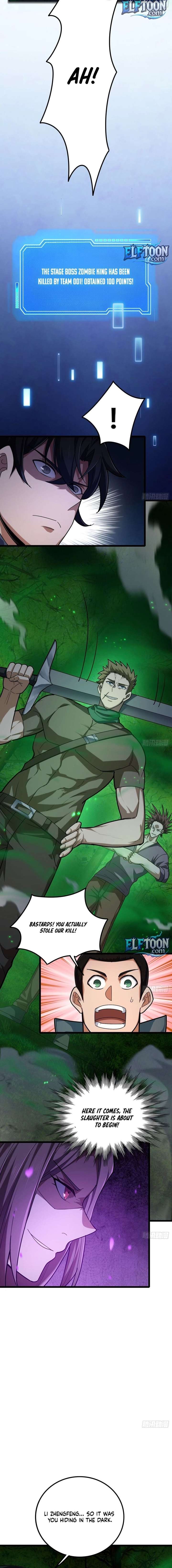 The Surviving Player: Unrivaled in the Second Death Game Chapter 37 61 010