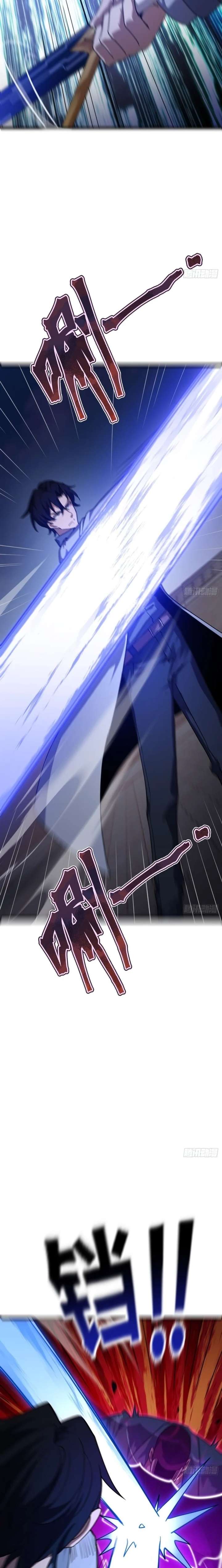 ch 42 4
