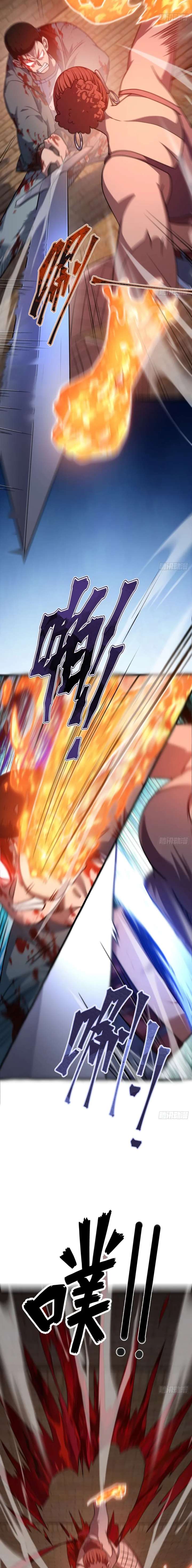 ch 44 13