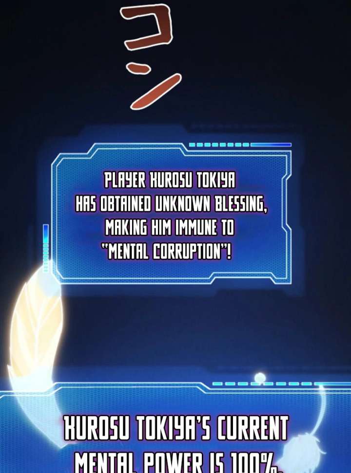 The Surviving Player: Unrivaled in the Second Death Game Chapter 5 481 015