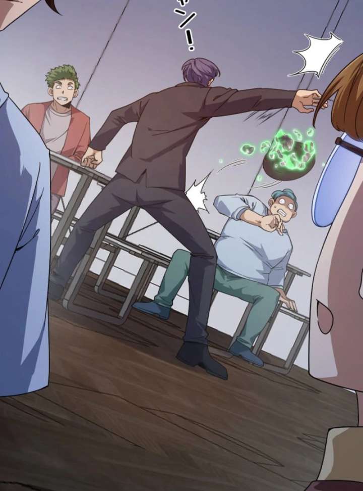 The Surviving Player: Unrivaled in the Second Death Game Chapter 5 490 024