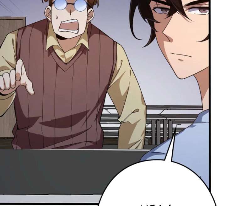 The Surviving Player: Unrivaled in the Second Death Game Chapter 5 492 026