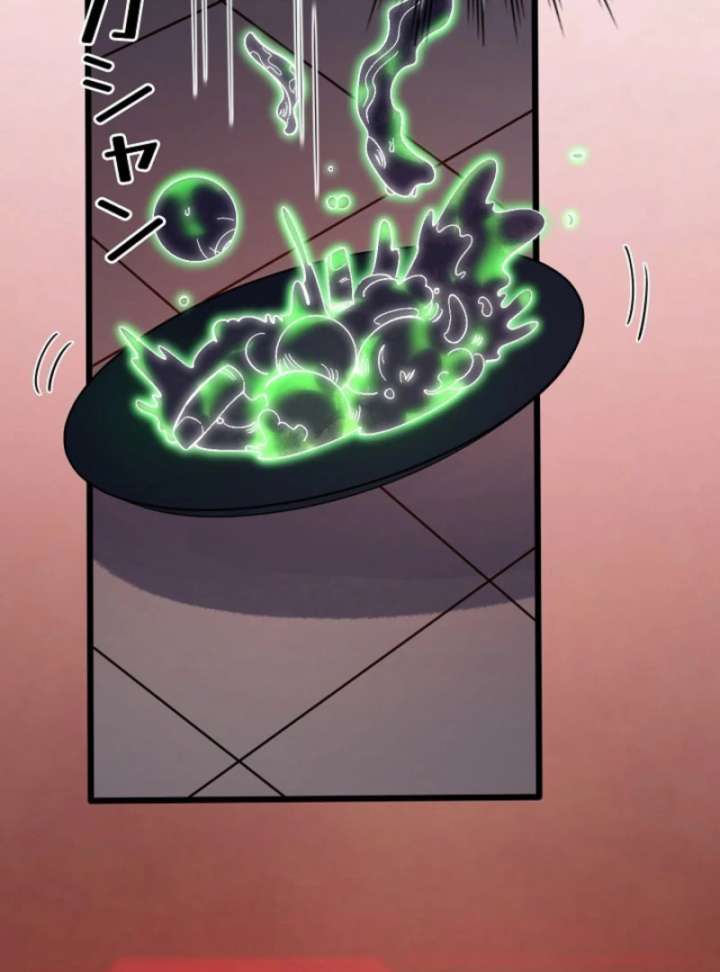 The Surviving Player: Unrivaled in the Second Death Game Chapter 5 515 049