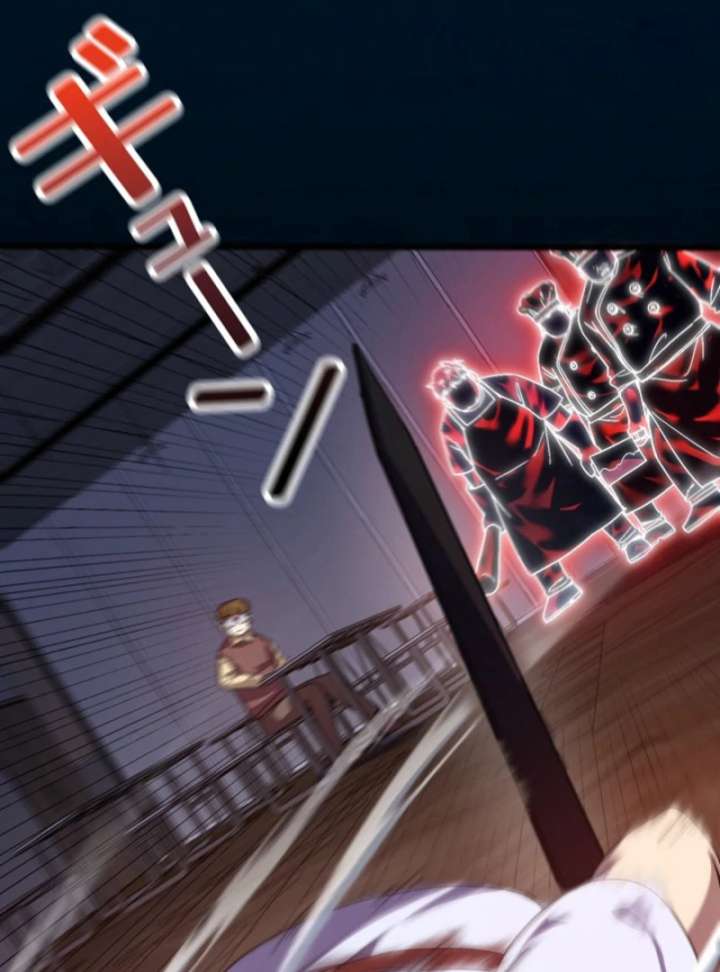 The Surviving Player: Unrivaled in the Second Death Game Chapter 5 544 078