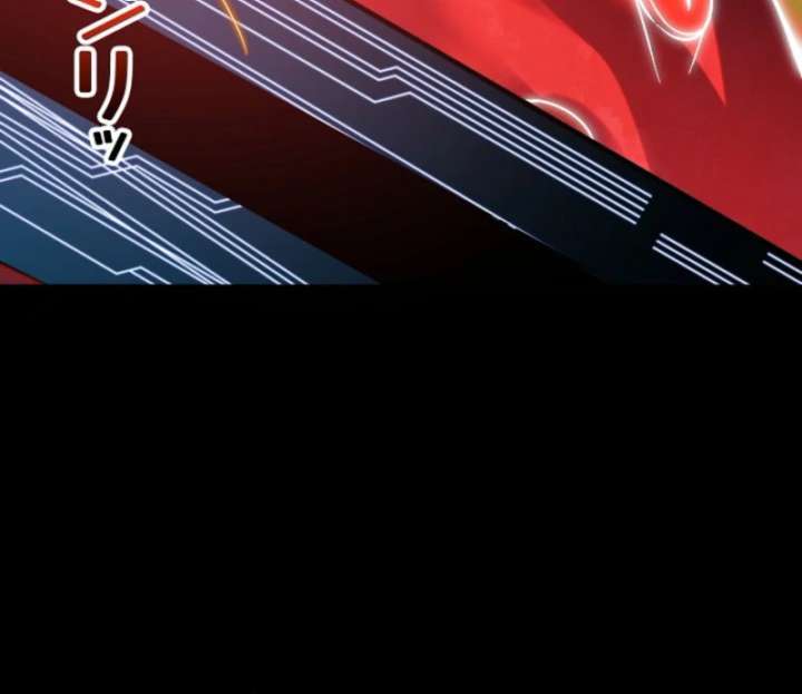 The Surviving Player: Unrivaled in the Second Death Game Chapter 5 553 087