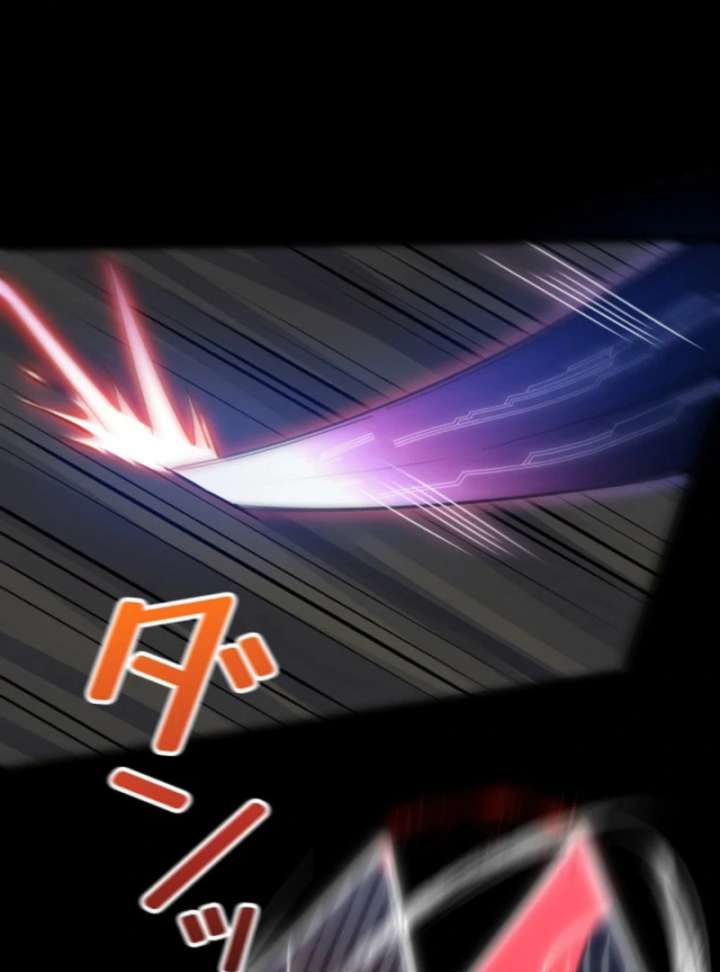 The Surviving Player: Unrivaled in the Second Death Game Chapter 5 567 101
