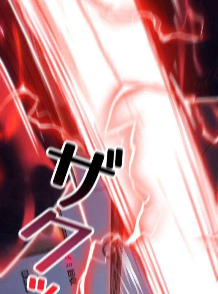 The Surviving Player: Unrivaled in the Second Death Game Chapter 5 583 117