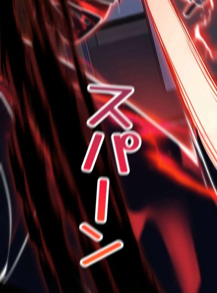 The Surviving Player: Unrivaled in the Second Death Game Chapter 5 585 119