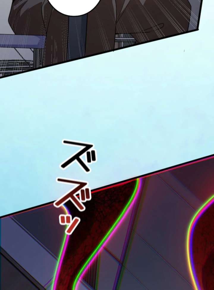 The Surviving Player: Unrivaled in the Second Death Game Chapter 5 596 130