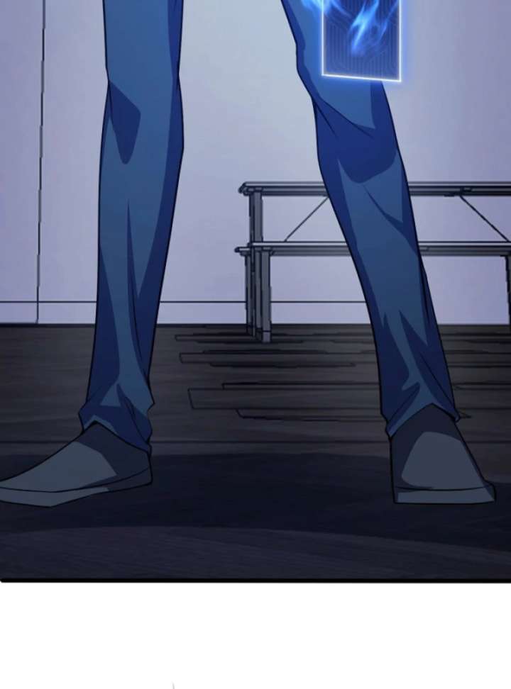 The Surviving Player: Unrivaled in the Second Death Game Chapter 5 614 148