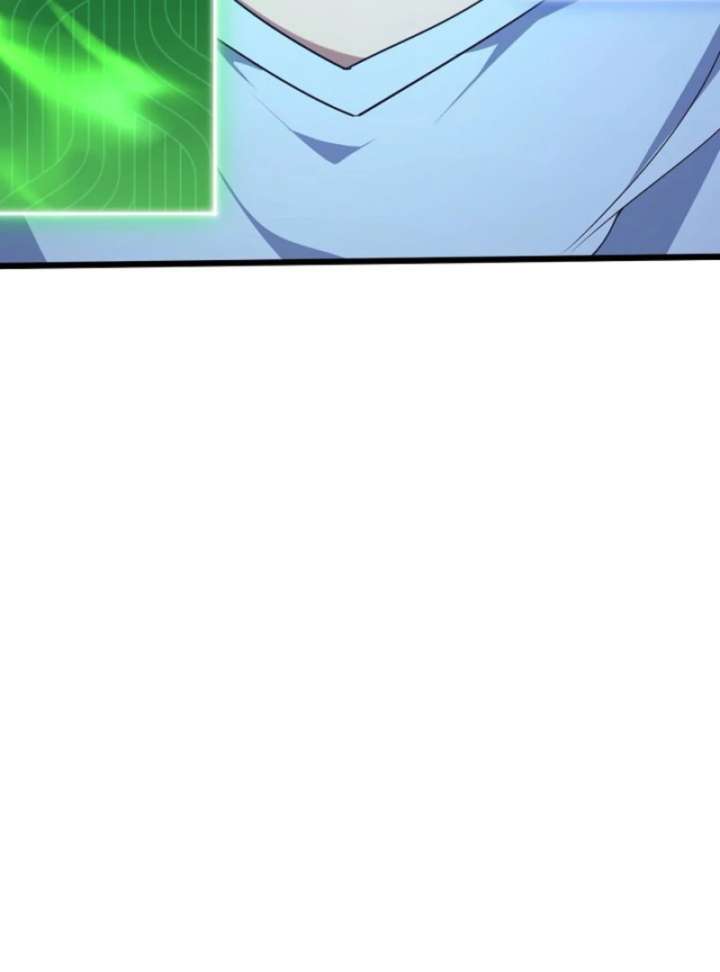 The Surviving Player: Unrivaled in the Second Death Game Chapter 5 617 151