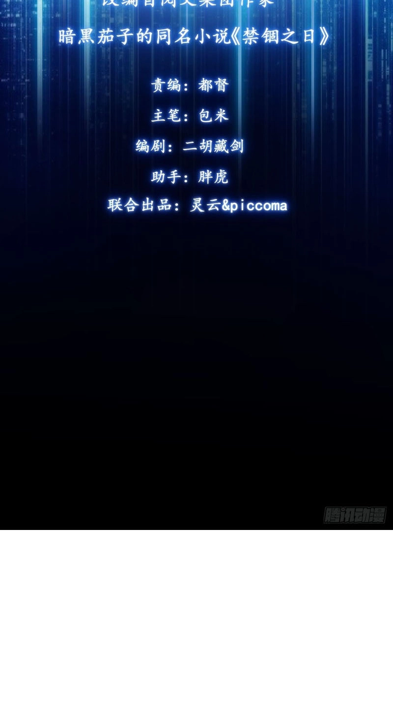 b59101b9d992