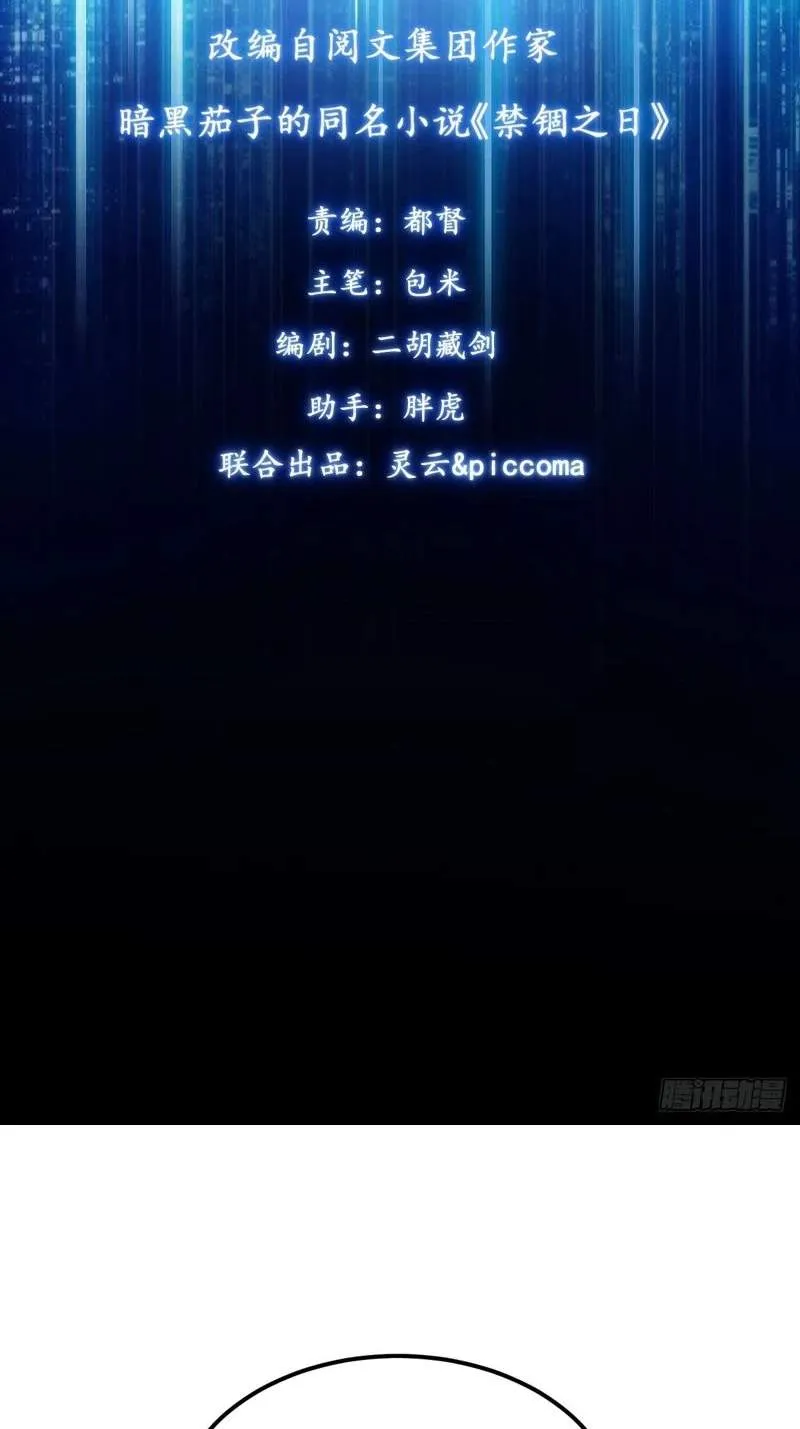 6390ae29c3f9