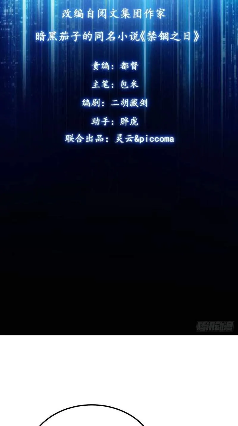 3d83bb31dbde