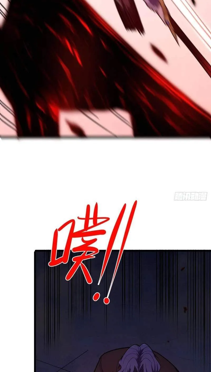 7797080d0831