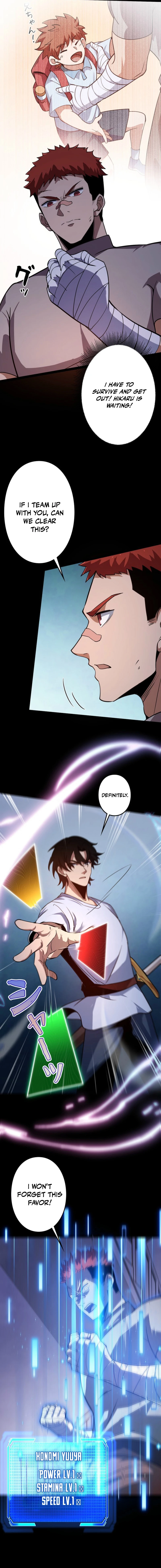 The Surviving Player: Unrivaled in the Second Death Game Chapter 7 69 11