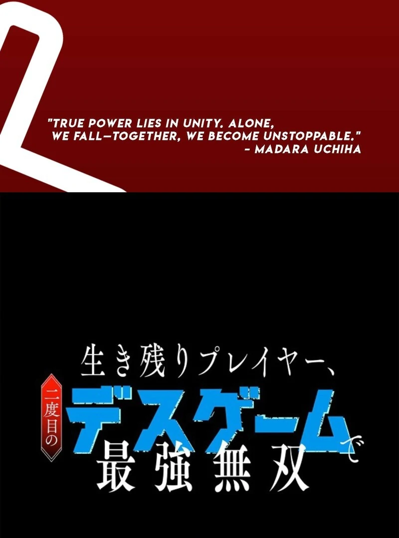 The Surviving Player: Unrivaled in the Second Death Game Chapter 8 400 003