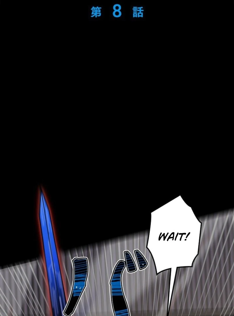 The Surviving Player: Unrivaled in the Second Death Game Chapter 8 401 004