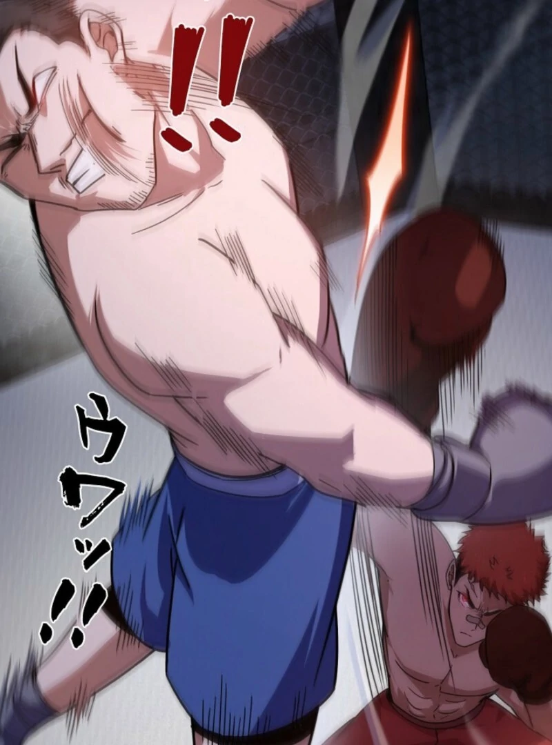 The Surviving Player: Unrivaled in the Second Death Game Chapter 8 411 014