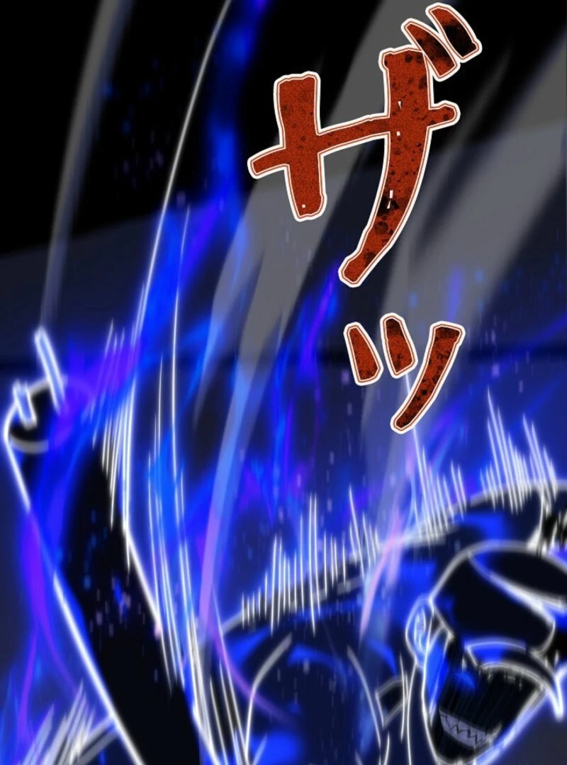 The Surviving Player: Unrivaled in the Second Death Game Chapter 8 418 021