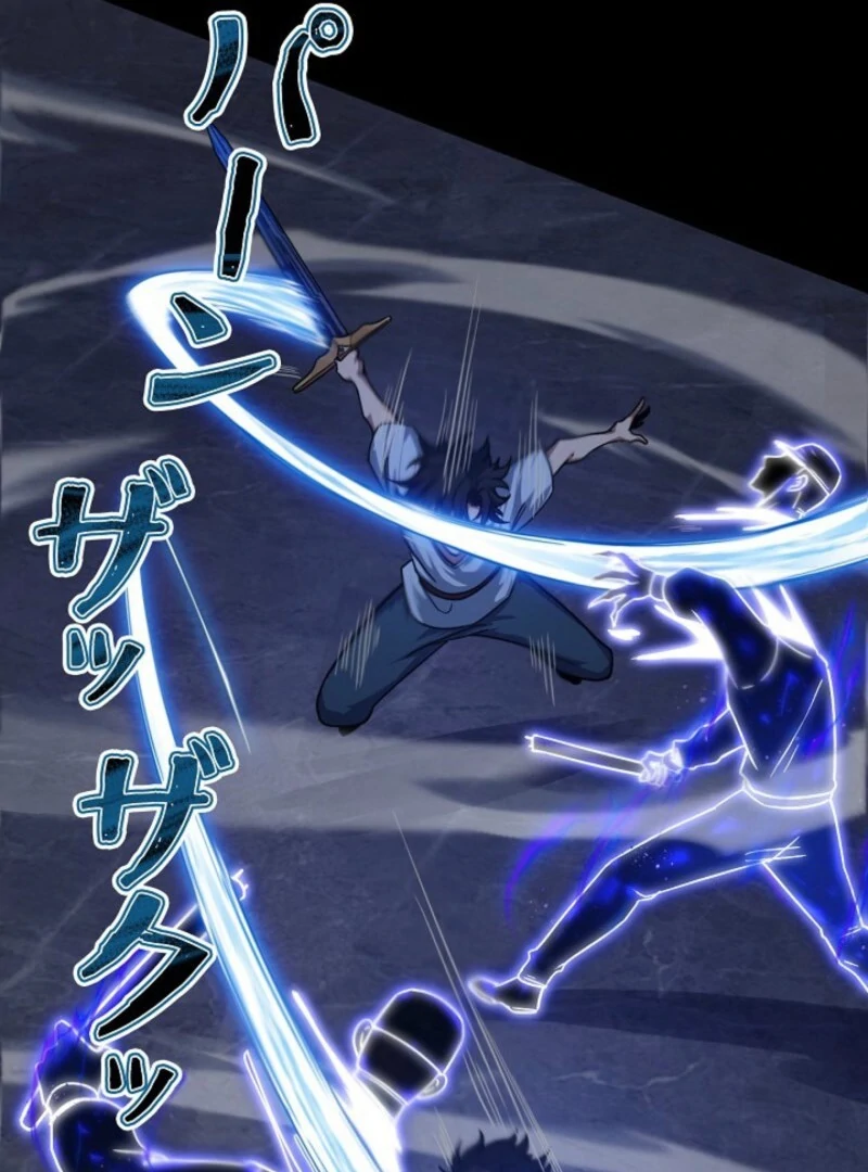 The Surviving Player: Unrivaled in the Second Death Game Chapter 8 432 035