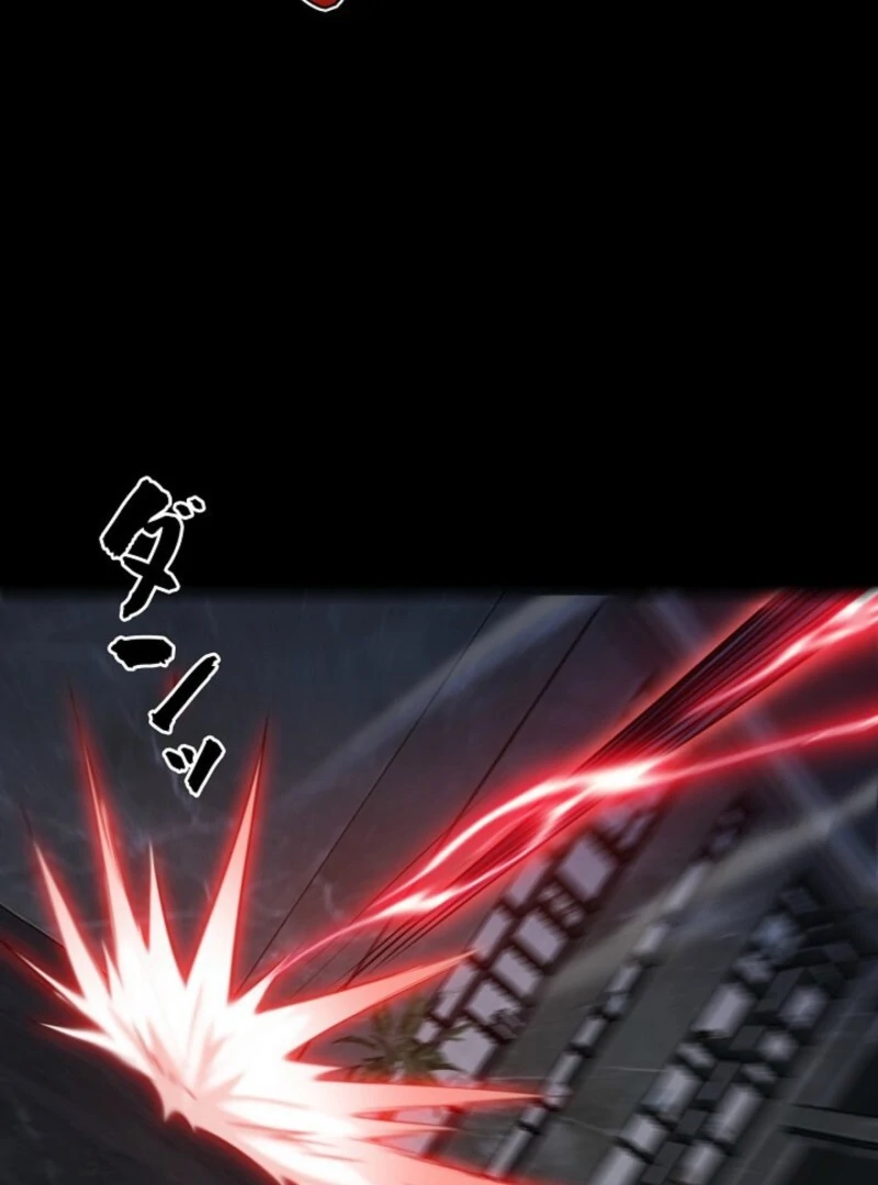 The Surviving Player: Unrivaled in the Second Death Game Chapter 8 491 094