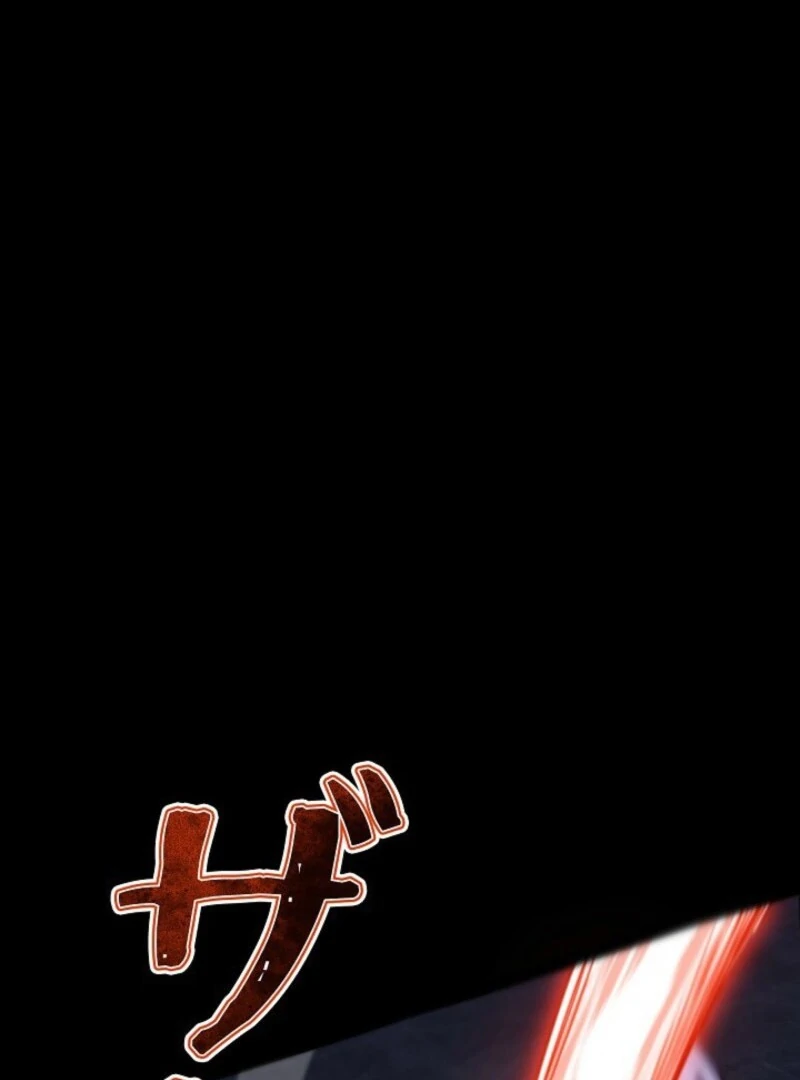 The Surviving Player: Unrivaled in the Second Death Game Chapter 8 515 118